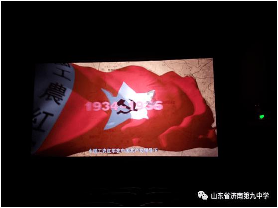 两对新郎开启人生下一段旅程