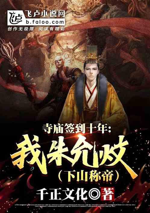 数字经济促进共同富裕!如何一键布局高景气成长赛道?